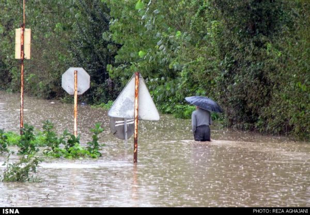 نبار ای باران نبار