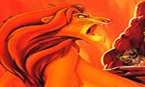 دانلود بازی پرطرفدار شیر شاه