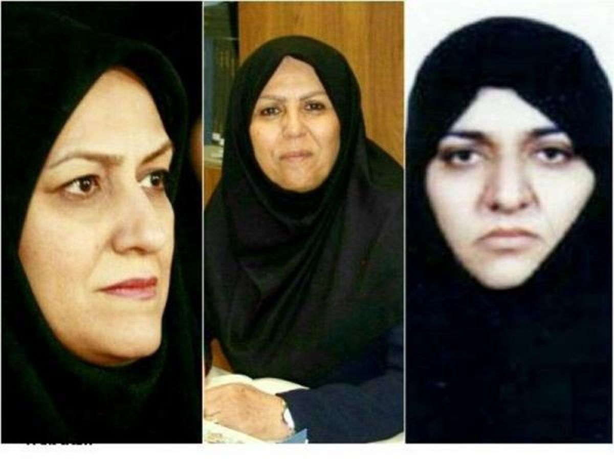 پست های مهم وزارت بهداشت به کدام یک از زنان رسید؟