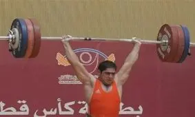 آقایی قهرمان شد