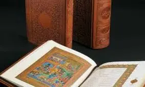 حافظ، جامعه، سدسازی و شهردار رشت