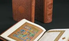 حافظ، جامعه، سدسازی و شهردار رشت