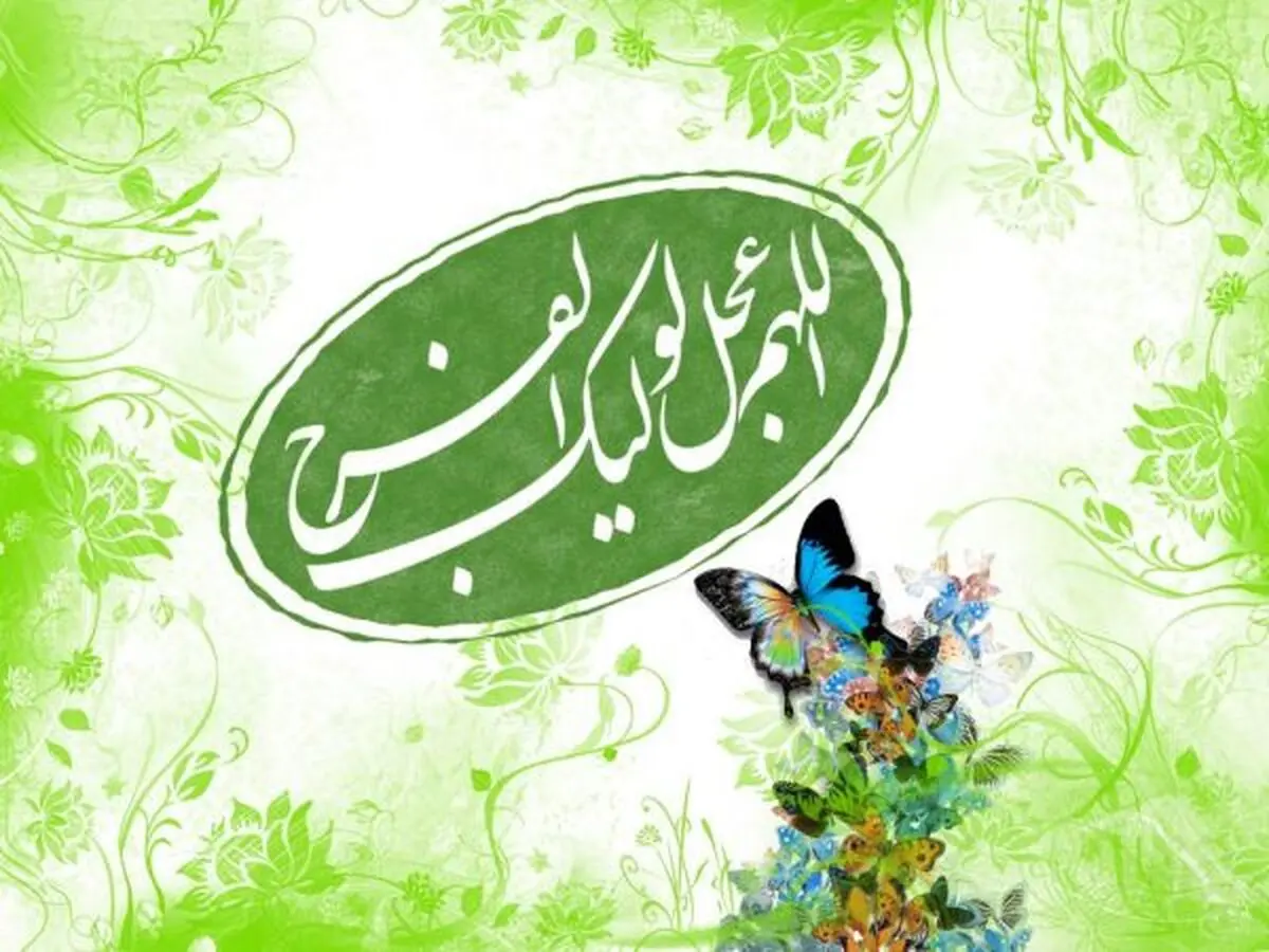 خبر ظهور حضرت قائم (عج) در واپسین گفتگوی رسول اکرم(ص) با دخت گرامیش حضرت زهرا(س)
