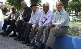 آغاز ثبت‌نام وام ضروری بازنشستگان