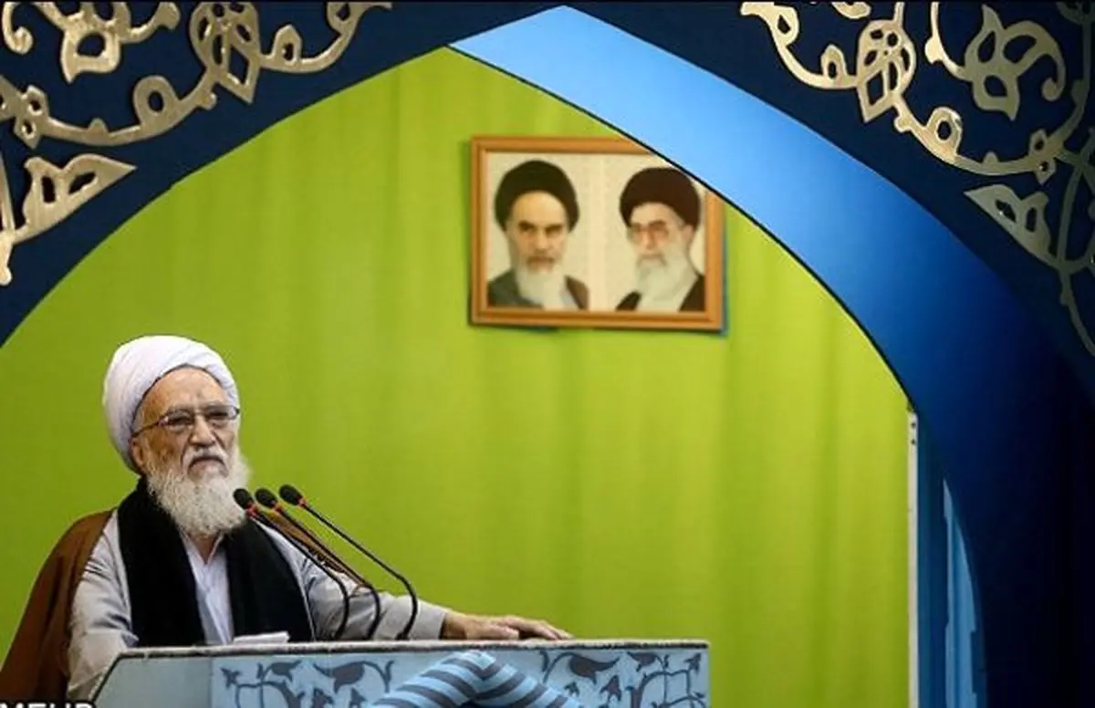 آیت الله موحدی کرمانی: مسئولان مقابل زورگویی‌های آمریکا بایستند