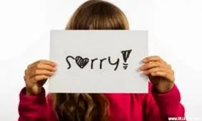 فرهنگ معذرت خواهی در ایرانیان