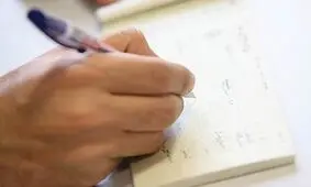 وجود ۹.۸میلیون فقره چک در کشور / بحرانی به نام چک های برگشتی