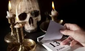 خرافه نحسی "جمعه سیزدهم" از کجا سرچشمه گرفت؟