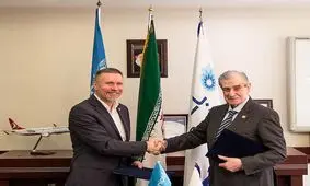 تفاهم‌نامه همکاری بانک سامان و یونیسف به امضا رسید