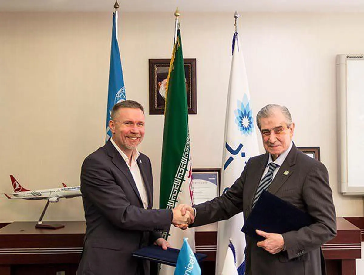 تفاهم‌نامه همکاری بانک سامان و یونیسف به امضا رسید