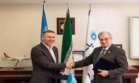 تفاهم‌نامه همکاری بانک سامان و یونیسف به امضا رسید