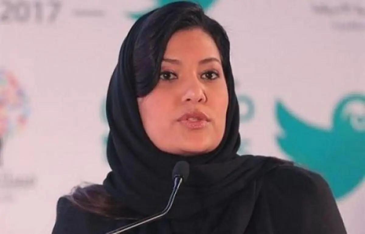 انتصاب یک زن در فدراسیون همگانی عربستان