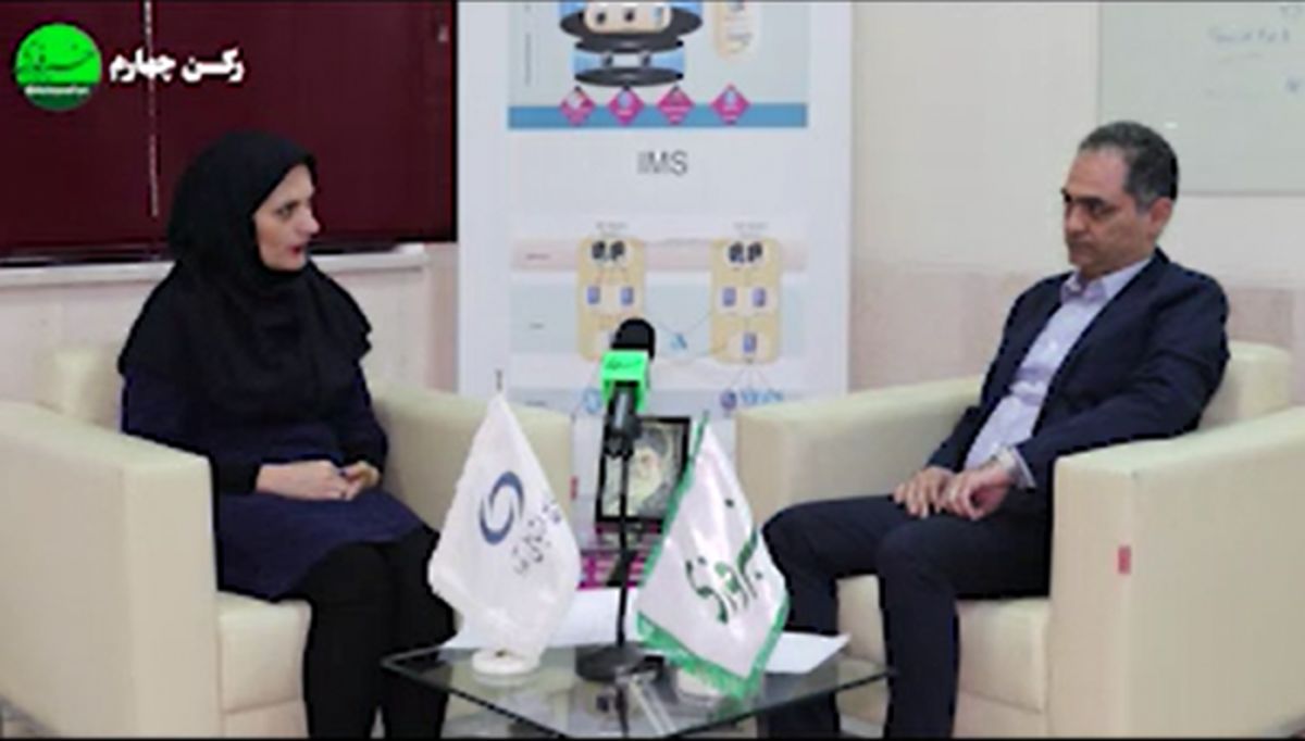 80درصد سرمایه شرکت را نیروی انسانی آن تشکیل میدهد / در حال ایجاد ساختاری برای حمایت از شرکتهای نوپا و کوچک هستیم