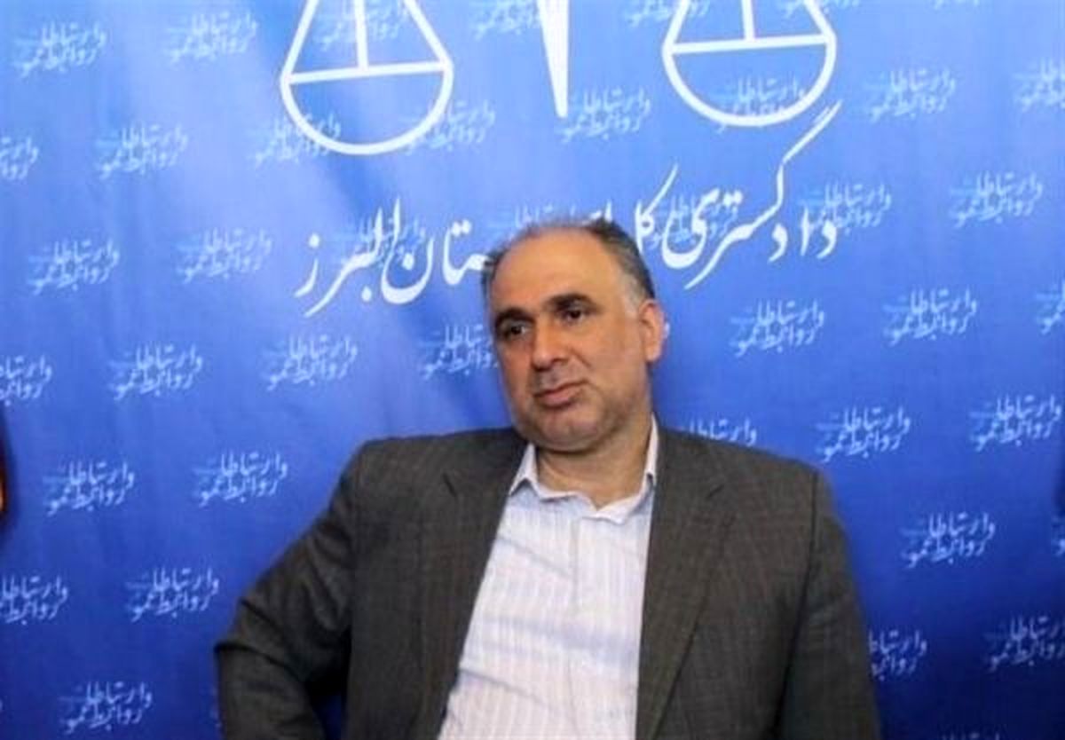 دادستان نظرآباد: یک عضو گروه تروریستی در نظرآباد دستگیر شد