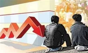 نرخ بیکاری در مازندران کاهش یافته است