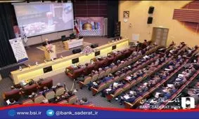 اهتمام جدی بانک صادرات بر کاهش دارایی های سمی و مطالبات معوق