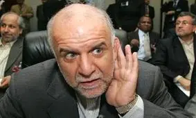 فیلم/ استخدام سفارشی دختر یک نماینده مجلس در وزارت نفت