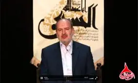 فرزندان خود را با محبت اهل بیت تربیت کنید