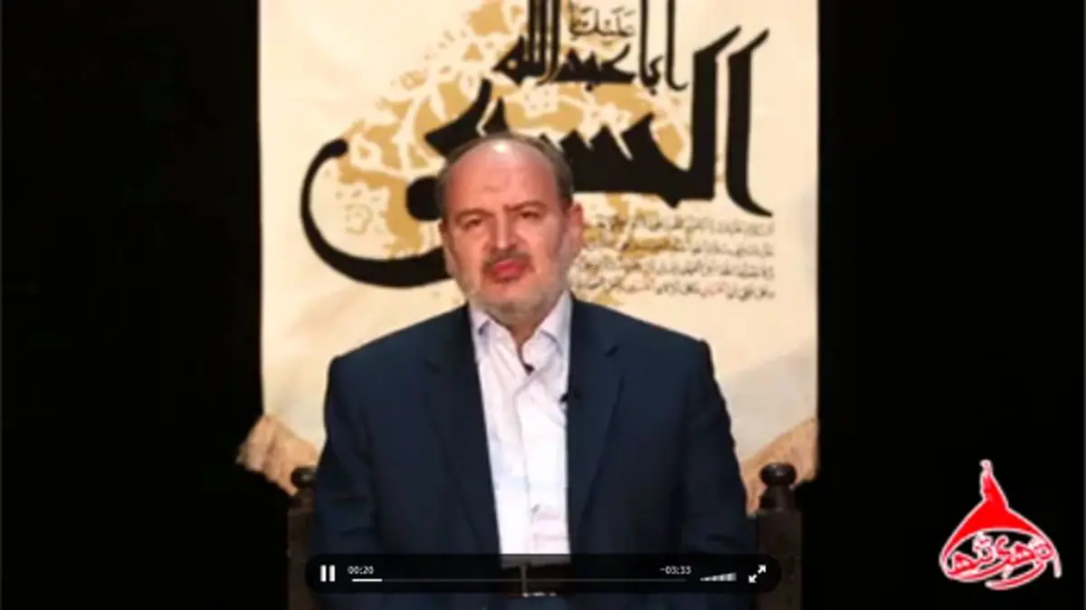 فرزندان خود را با محبت اهل بیت تربیت کنید