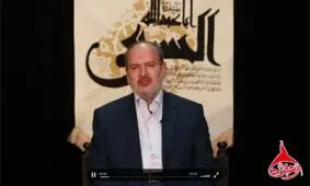 فرزندان خود را با محبت اهل بیت تربیت کنید