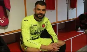 شرط عجیب دروازه‌بان پرسپولیس برای تمدید قرارداد