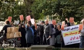 خبر خوش رئیس کمیسیون اقتصادی مجلس به سپرده گذاران موسسات مالی غیر مجاز / هفته آینده بخشی از بدهی ها تسویه می شود