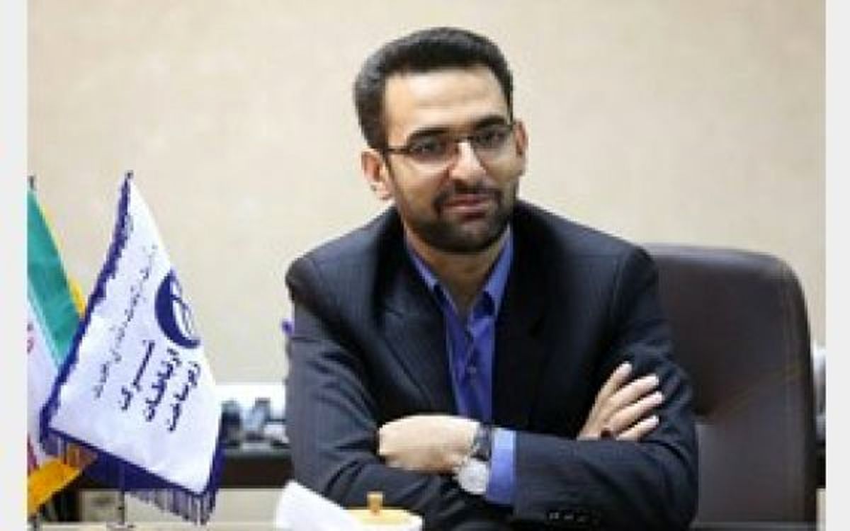 آخرین وضعیت پرونده فعالان شبکههای اجتماعی از زبان وزیر ارتباطات