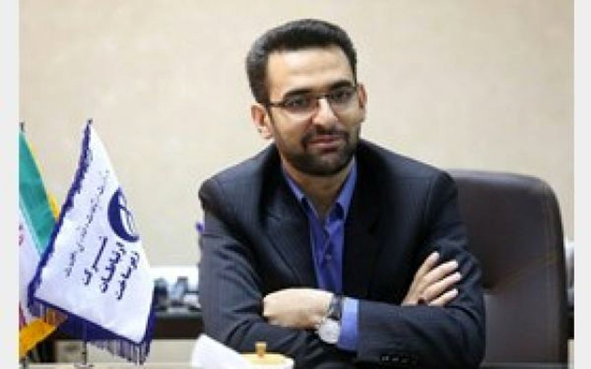 آخرین وضعیت پرونده فعالان شبکه‌های اجتماعی از زبان وزیر ارتباطات