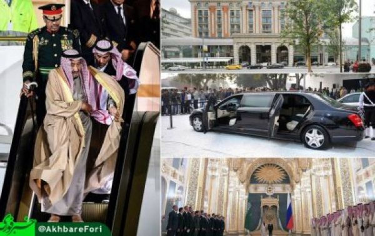 کاروان مجلل شاه سعودی در سفر روسیه