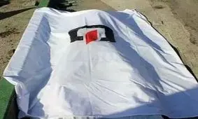 قتل زن بوشهری با روسری