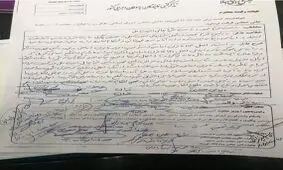 نامه 85 نماینده مجلس به روحانی درباره محدودیت‎های جدید رئیس‎جمهور اسبق