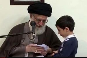 فیلم گفت‌وگوی جالب رهبرانقلاب با نوه ۵ساله شهید زنده‌دل