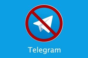 اگر تلگرام فیلتر شود چه کنیم؟