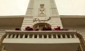 شهردار رشت،‌ آزیتا و من