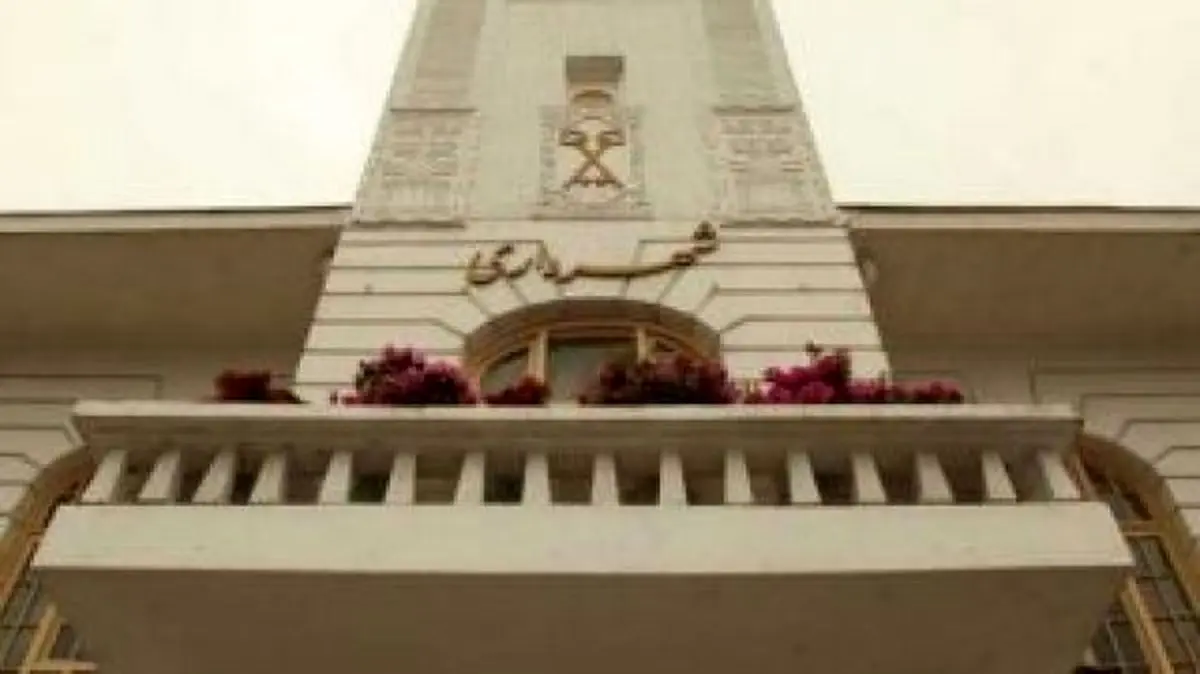 شهردار رشت،‌ آزیتا و من