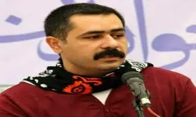 شوهرداری به جای فوتبال