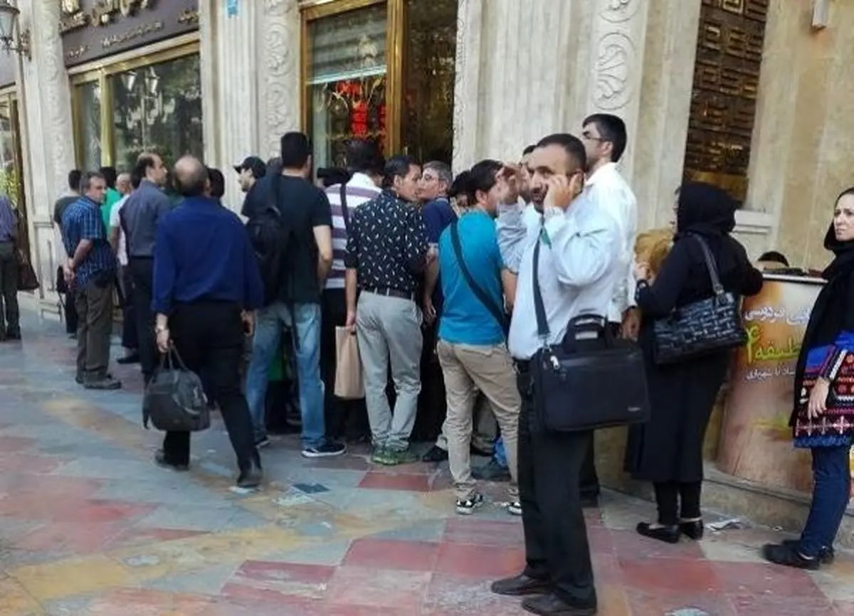 قیمت دلار از تابلو صرافی‌ها حذف شد