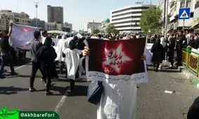 تجمع مالباختگان پدیده در خیابان کارگر