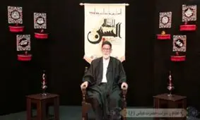 غلامرضا سازگار از ادب حضرت عباس(ع) می گوید