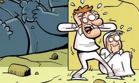 خطر انفجار در راه است