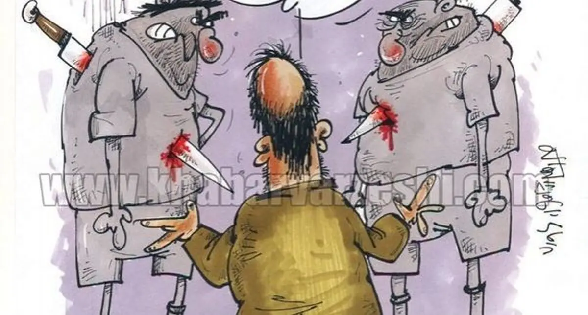 طنز/چاقوکشی شوخی بود