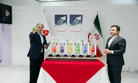 برگزاری اولین دوره قرعه کشی ۲۰۰ سکه تمام بهارآزادی ویژه اعضای کانال تلگرام بانک ملت