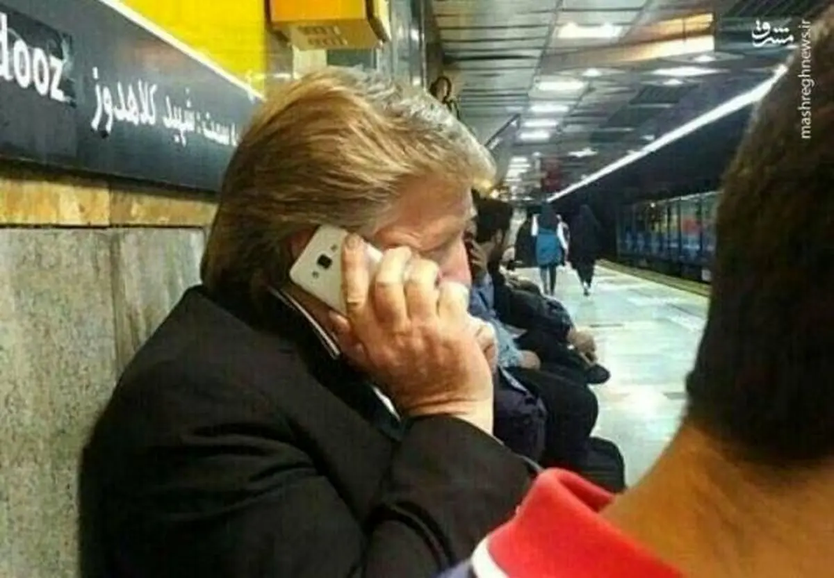 بدل ترامپ در تهران + عکس