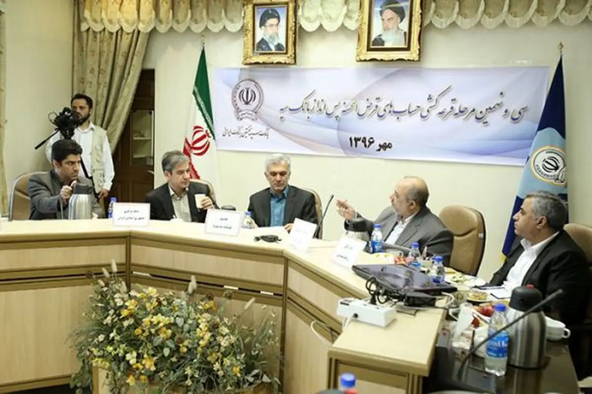 برندگان سی و نهمین مرحله قرعه کشی حساب های قرض الحسنه بانک سپه مشخص شدند