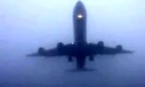 تندباد، پرواز تهران - بجنورد را لغو کرد