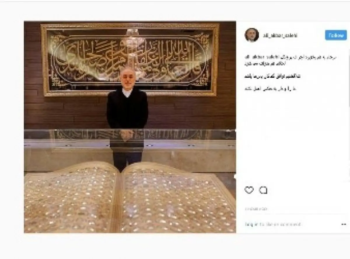 تهدید رییس سازمان انرژی اتمی / برجام نباشد، پروتکل الحاقی هم نیست