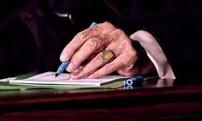 کمک ۱۰ میلیارد ریالی رهبر انقلاب به آوارگان مسلمان و مظلوم میانمار