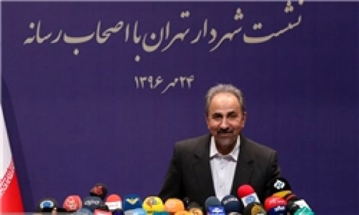 ماجرای ممنوع التصویری شهردار تهران در تلویزیون چه بود؟