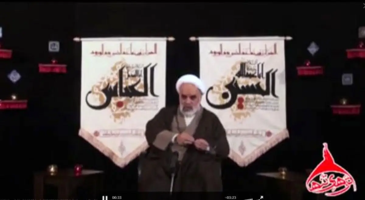 حجت الاسلام الهی فر: آداب عزاداری چگونه است؟