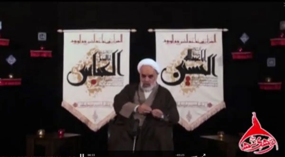 حجت الاسلام الهی فر: آداب عزاداری چگونه است؟